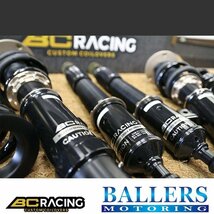 BC Racing コイルオーバーキット アウディ R8 42 2007～2016年 AUDI 車高調 ダンパー BCレーシング BR RNタイプ 新品 1台分_画像4