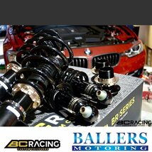 BC Racing コイルオーバーキット アウディ A4 B9 8W Frストラット48.5mm 2WD/AWD 2016年～ AUDI 車高調 ダンパー BCレーシング BR RSタイプ_画像3