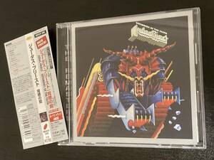 JUDAS PRIEST [ジューダス・プリースト] 1984年 『DEFENDERS OF THE FAITH：背徳の掟』 日本盤帯付きリマスターCD