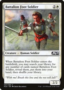 MTG ■白/英語版■ 《大隊の歩兵/Battalion Foot Soldier》基本セット2020 M20