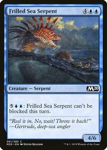 MTG ■青/英語版■ 《大襞海蛇/Frilled Sea Serpent》基本セット2020 M20