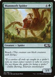 MTG ■緑/英語版■ 《マンモスグモ/Mammoth Spider》基本セット2020 M20