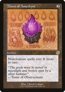 MTG ■無/英語版■ 《アメジストのとげ/Thorn of Amethyst》▲旧枠設計図▲ 兄弟戦争 BRO 兄弟戦争 BRO