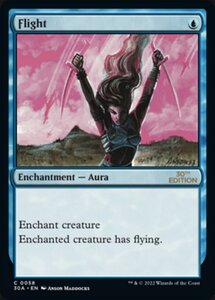 MTG ■青/英語版■ 《飛行/Flight》30th Anniversary Edition 30A