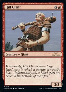 MTG ■赤/英語版■ 《丘巨人/Hill Giant》30th Anniversary Edition 30A