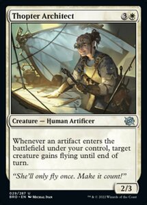 MTG ■白/英語版■ 《飛行機械の設計家/Thopter Architect》兄弟戦争 BRO