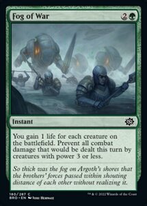 MTG ■緑/英語版■ 《戦の霧/Fog of War》兄弟戦争 BRO