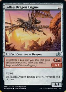 MTG ■無/英語版■ 《ファラジのドラゴン・エンジン/Fallaji Dragon Engine》兄弟戦争 BRO