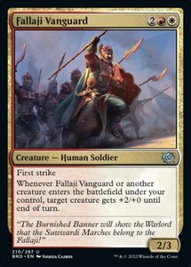 MTG ■金/英語版■ 《ファラジの先兵/Fallaji Vanguard》兄弟戦争 BRO