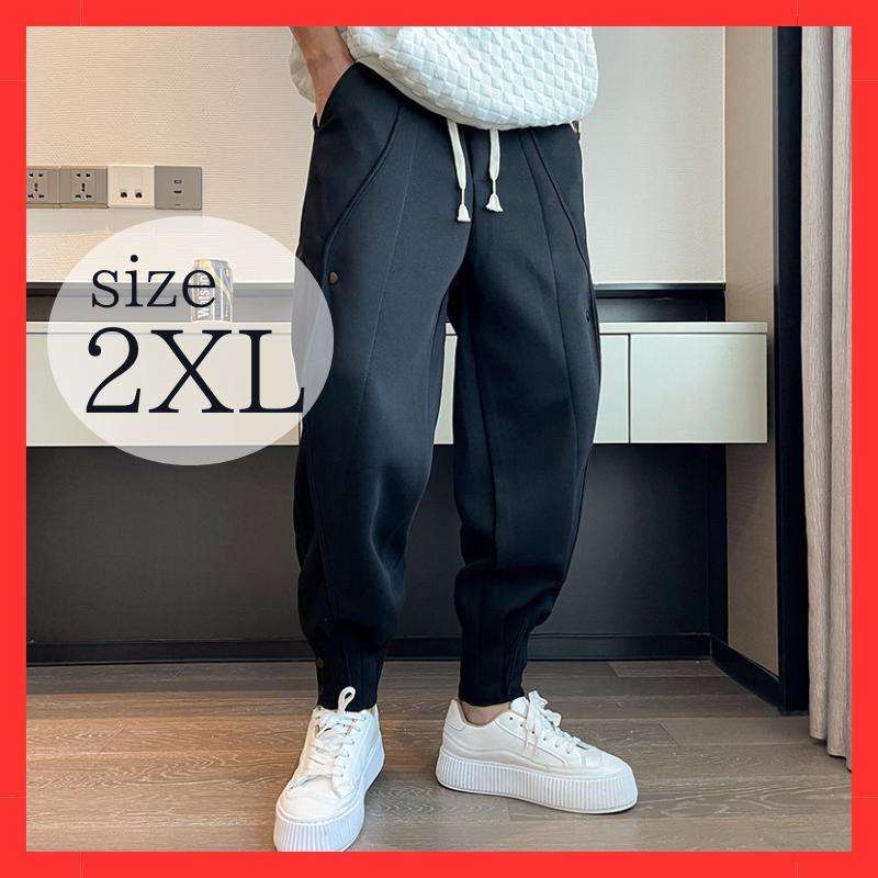 オープニング 2XL デニム ジーンズ モード系 袴パンツ ワイドパンツ サルエルパンツゆる