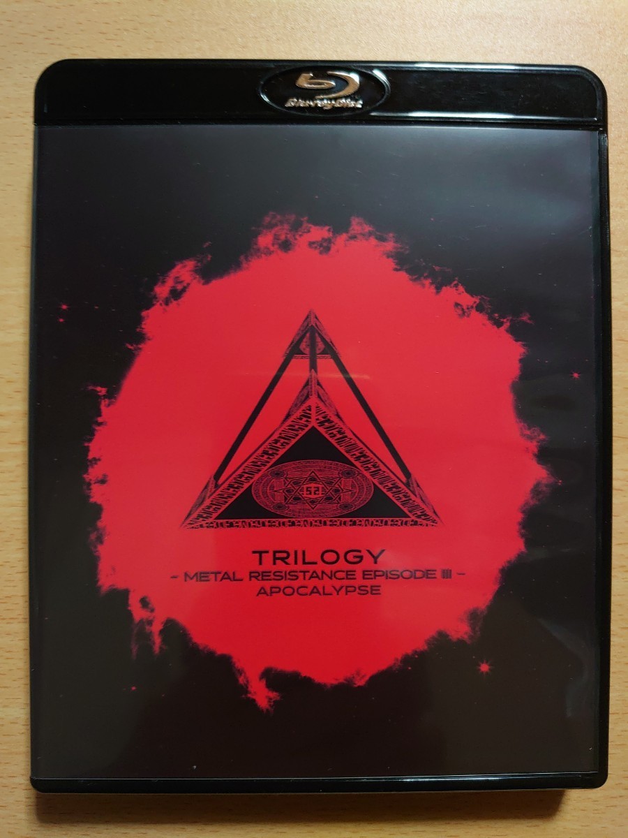 ヤフオク! -「babymetal trilogy」の落札相場・落札価格