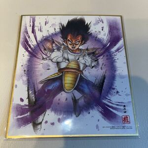 ドラゴンボール 色紙ART ミニ色紙　ベジータ　超サイヤ人　ドラゴンボール改　孫悟空　悟飯　フリーザ　鳥山明