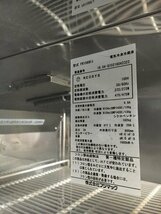 N-525　☆★　フジマック　冷凍冷蔵庫　FR1580FJ　2016年製　☆★_画像10