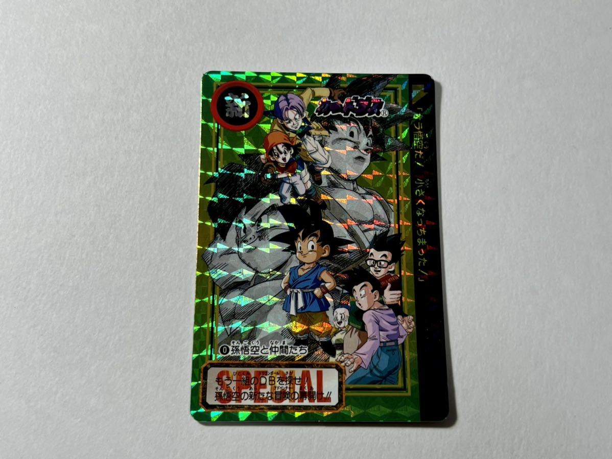 90´s 激レア】バンダイ カードダス アマダ PPカード 究極博95 他-