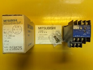 MITSUBISHI 三菱漏電リレー互換形 NV-Z BA AC100-200V30mA 0.1S