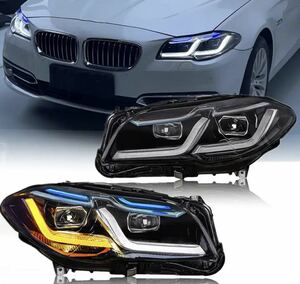 BMW head light,5 series LED head light 523i 523d 528i 530i 2011-2017 G30 LCI look 