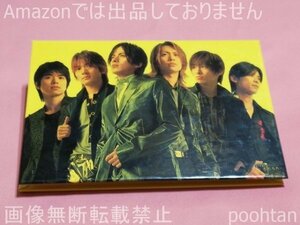 #V6 ジャニーズショップ限定 2005年 フォトアルバム