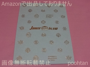 JOHNNYS’ King ＆ Prince IsLAND 2018 パンフレット King & Prince HiHi Jets 美 少年 7 MEN 侍 Travis Japan SixTONES Snow Man