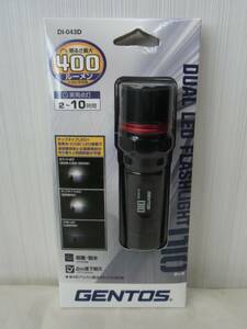  unopened Gentos GENTOS LED DI-043D flashlight flashlight brightness 400 lumen / practical use lighting 2-10 hour /IP66 enduring rubbish * water-proof a