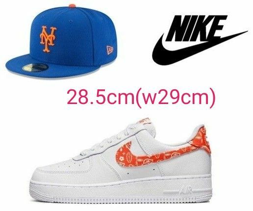 Nike WMNS Air Force 1 Orange 新品 28.5cm ウィメンズ29cm ナイキエアフォース