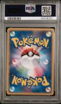 【極美品】PSA10 デオキシス　デルタ種　1st 047/052 ポケモンカードゲーム ポケカ　POKEMON DEOXYS_画像2