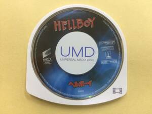 ◆◇中古ＵＭＤ　ヘルボーイ◇◆