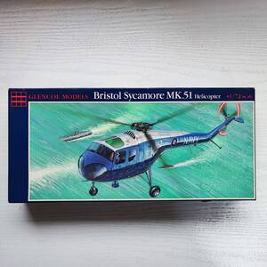 【プラモデル】ヘリコプター Glencoe Bristol Sycamore MK.51 Helicopter Model Kit 1:72