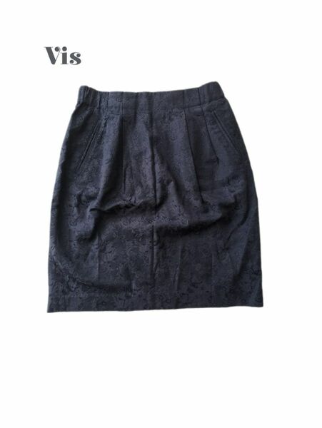 【VIS】ひざ上丈台形スカート