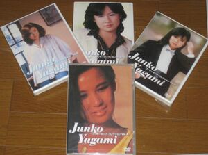 八神純子・DVD・「JUNKO YAGAMI / コッキーポップ・コレクション VOL.1 ～ 4」