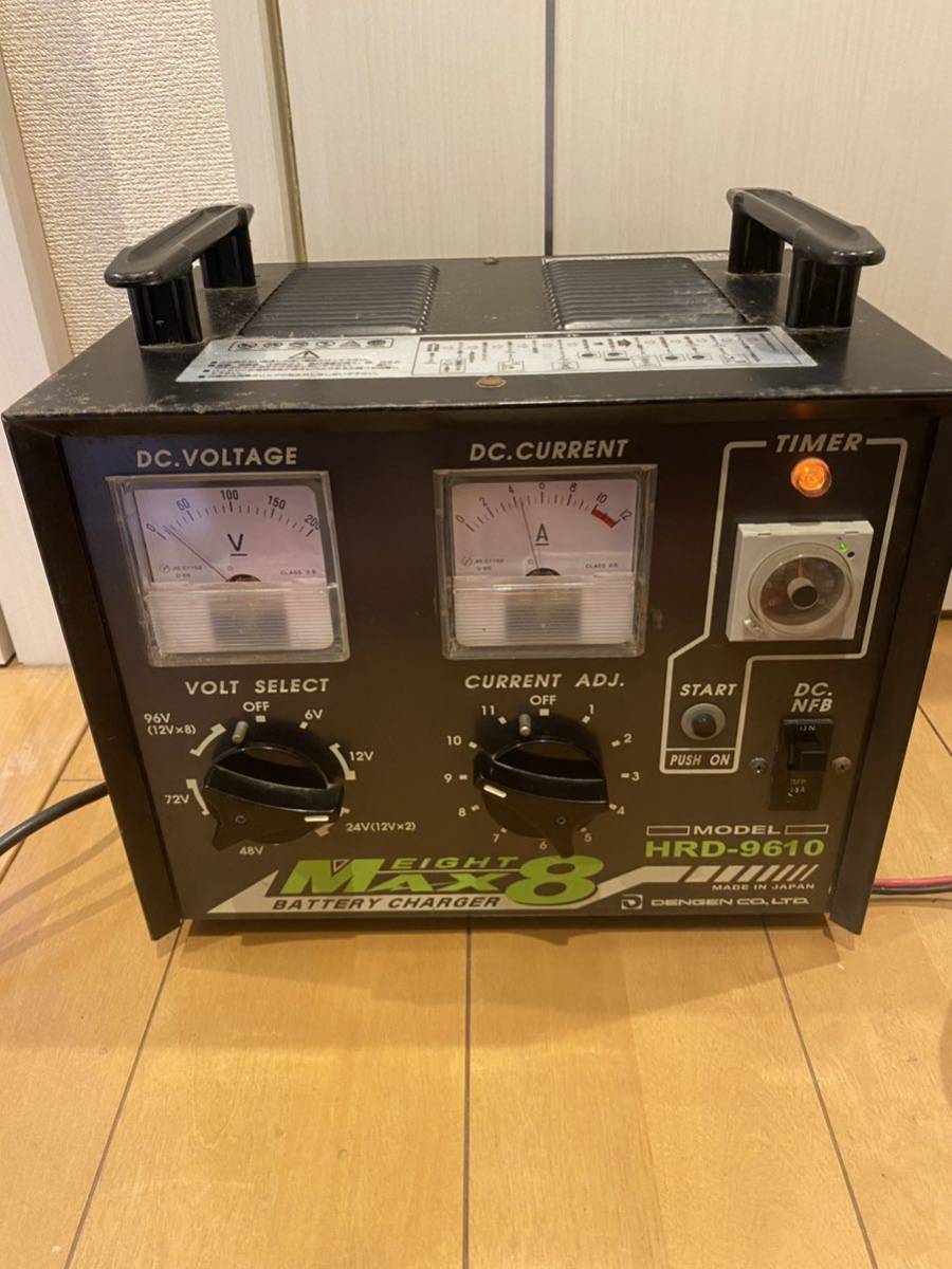 ヤフオク! -「ハイドロ バッテリー 充電器」の落札相場・落札価格