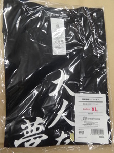 正規品 戦姫絶唱シンフォギアXV 風鳴弦十郎 セリフTシャツ レディース XLサイズ