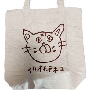 キャンバス生地バック