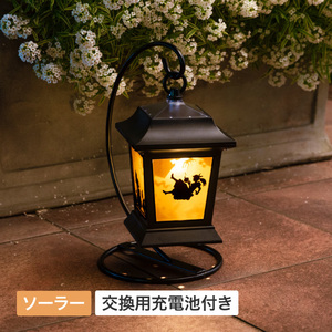 taka show (Takasho) # Alice Silhouette lantern for exchange . with battery special set # TA-L03/MH3