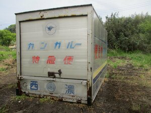 [ selling out ] shutter attaching * aluminium container ( external dimensions. length 4330MM width 2045MM height 2300MM) for searching. dump. storage room. warehouse. prefab. temporary. log-house. single tube 