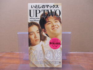 GS-4447【8cm シングルCD】UP TWO いとしのマックス MACKS I BELOVED「夢の船 未来丸」 / AMANTES 恋人たちの場所 WDDN-3