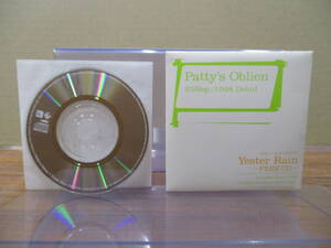 GS-4461【8cm シングルCD】非売品 プロモ / Patty's Oblien Yester Rain / Good Morning OHIO パティーズ・オブライアン FREE CD PROMO