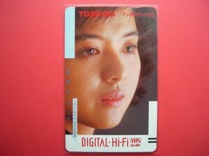  Yakushimaru Hiroko Toshiba 110-9657 unused telephone card 