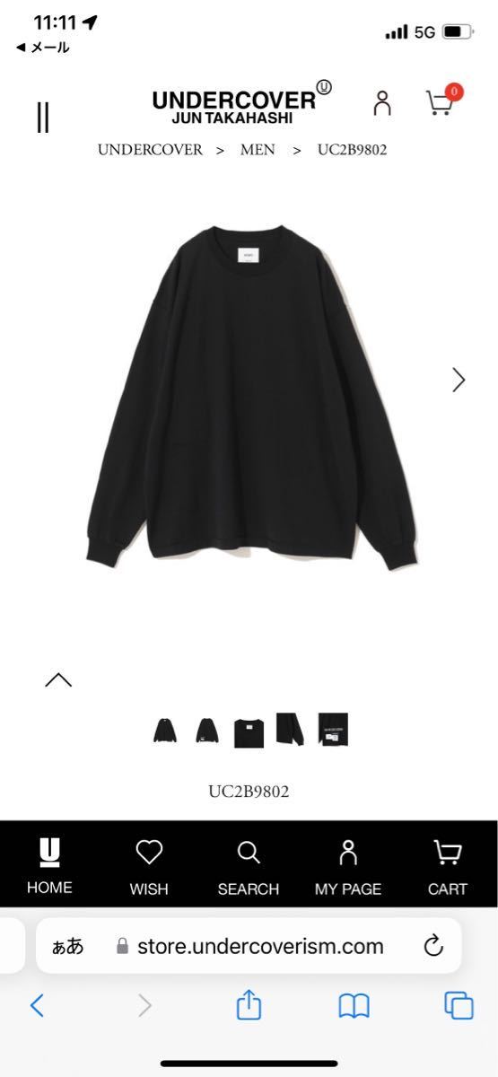 UNDERCOVER tシャツ|PayPayフリマ