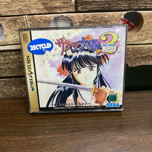 SS セガサターン サクラ大戦2 SEGA SATURN