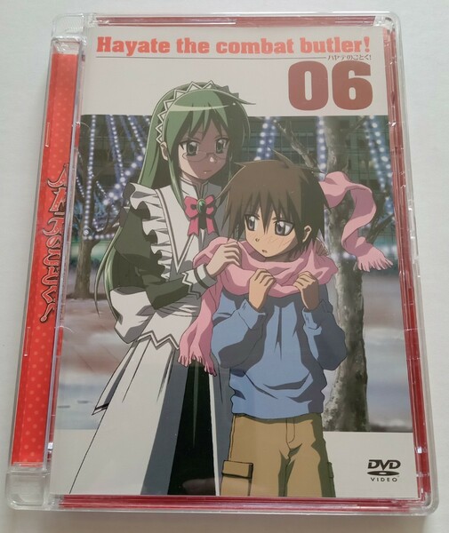 中古DVD★ハヤテのごとく★06