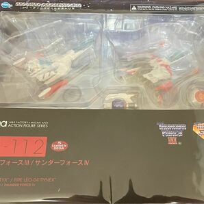 ★figma サンダーフォースIII/サンダーフォースIV FIRE LEO-03“STYX"/FIRE LEO-04“RYNEX