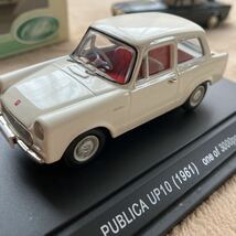 ミニカー　EBBRO エプロ　OLDIES PABLICA UP10 1961 パプリカ　IVORY 1|43_画像4