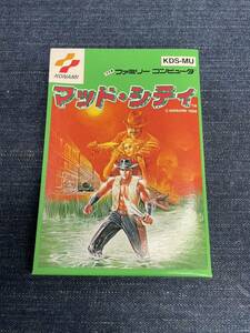 送料無料♪ 未開封新品♪ 超激レア♪ 超美品♪ マッド・シティ ファミコンソフト FC