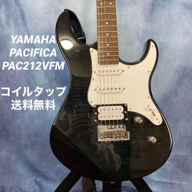 YAMAHA PACIFICA PAC112V RED 赤