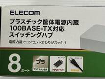 (JT2304)　ELECOM　スイッチングハブ EHC-F08PN-JW_画像5