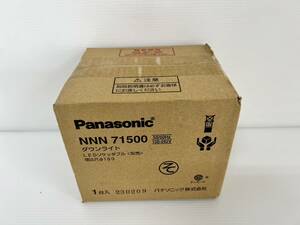 （JT2403）Panasonic【NNN71500】ダウンライト