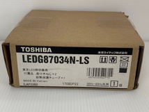 (JT2302)TOSHIBA【LEDG87034N-LS】_画像3