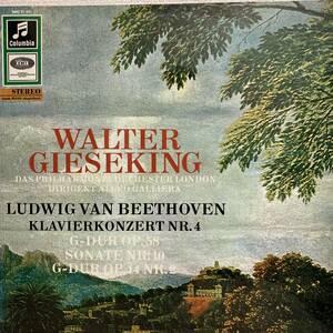 独コロンビア ギーゼキング ガリエラ PO ベートーヴェン ピアノ協奏曲4番 ピアノソナタ10番