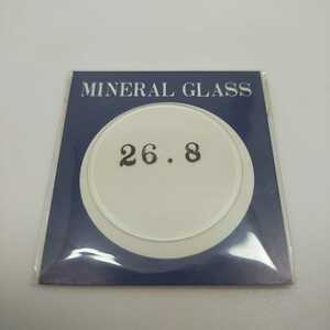 [未使用] 26.8mm ヴィンテージ ガラス 風防 GF26 003 平ガラス ミネラルガラス