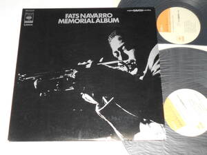 Fats Navarro Memorial Album（Savoy日本盤 ２枚組）